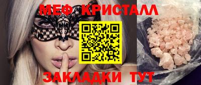 хмурый Коммунар