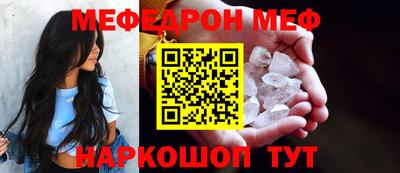 прущие грибы Конаково