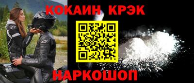 каннабис Кимры