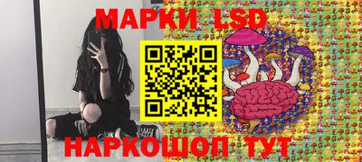 каннабис Кимры