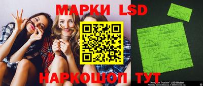хмурый Коммунар