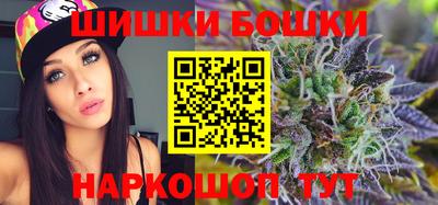 хмурый Коммунар