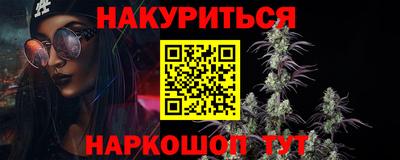 стаф Кинель