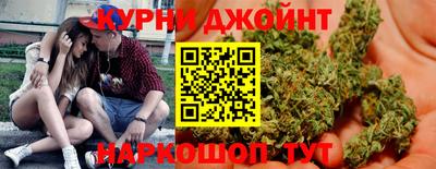 мяу мяу кристалл Кингисепп