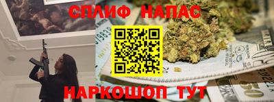 хмурый Коммунар