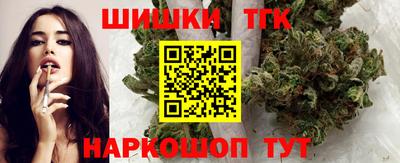 хмурый Коммунар
