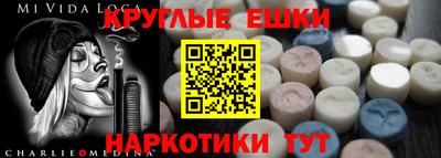 каннабис Комсомольск-на-Амуре