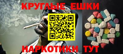 хмурый Коммунар