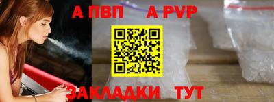 хмурый Коммунар