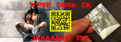 каннабис Кимры
