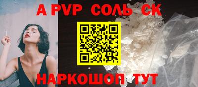 прущие грибы Конаково