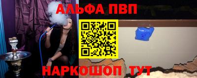 хмурый Коммунар