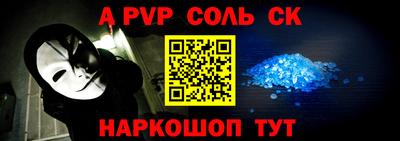 хмурый Коммунар