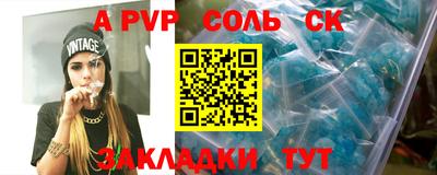хмурый Коммунар