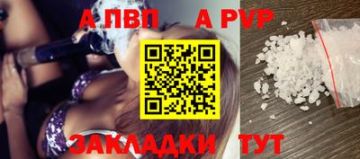 каннабис Кимры
