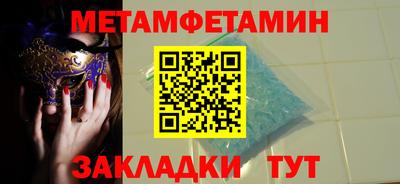 каннабис Кимры