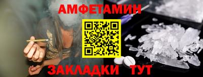 хмурый Коммунар