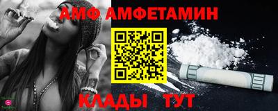 каннабис Комсомольск-на-Амуре