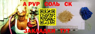 прущие грибы Конаково