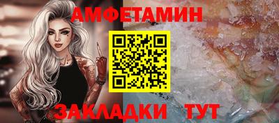 хмурый Коммунар
