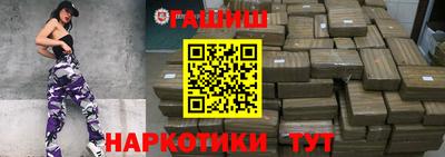 мяу мяу кристалл Кингисепп