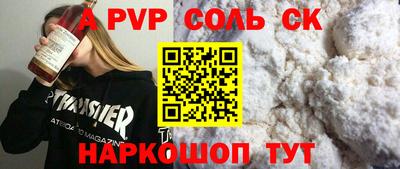 прущие грибы Конаково