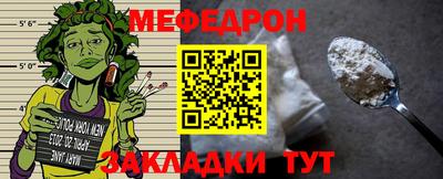 прущие грибы Конаково